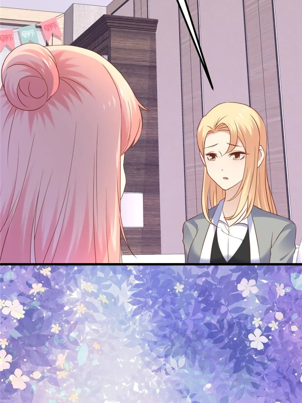 My Beautiful Time with You 120-120
