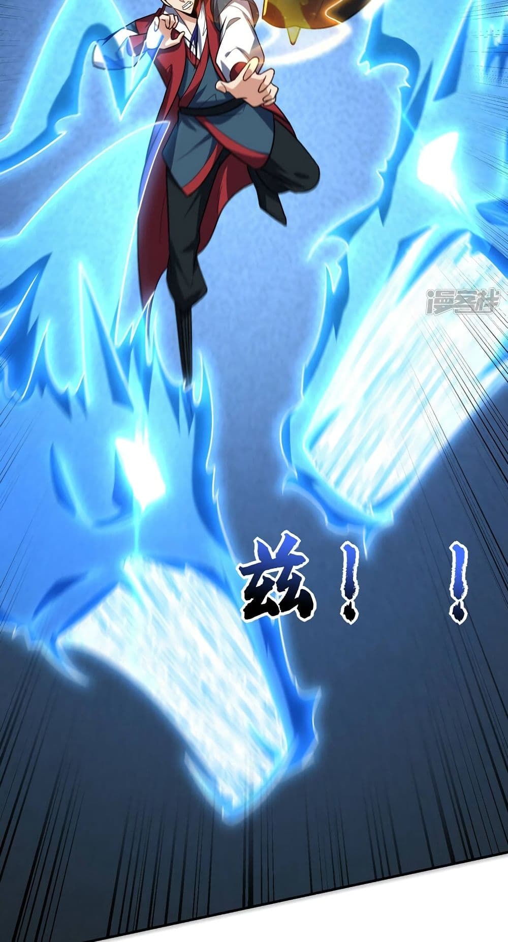 Rise of The Demon King รุ่งอรุณแห่งราชาปีศาจ 269-269