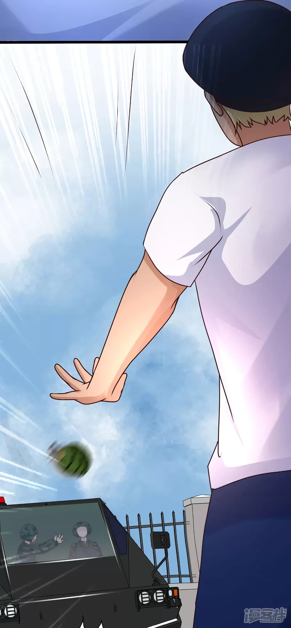 The Strongest Peach Blossom ราชาดอกไม้อมตะ 221-221