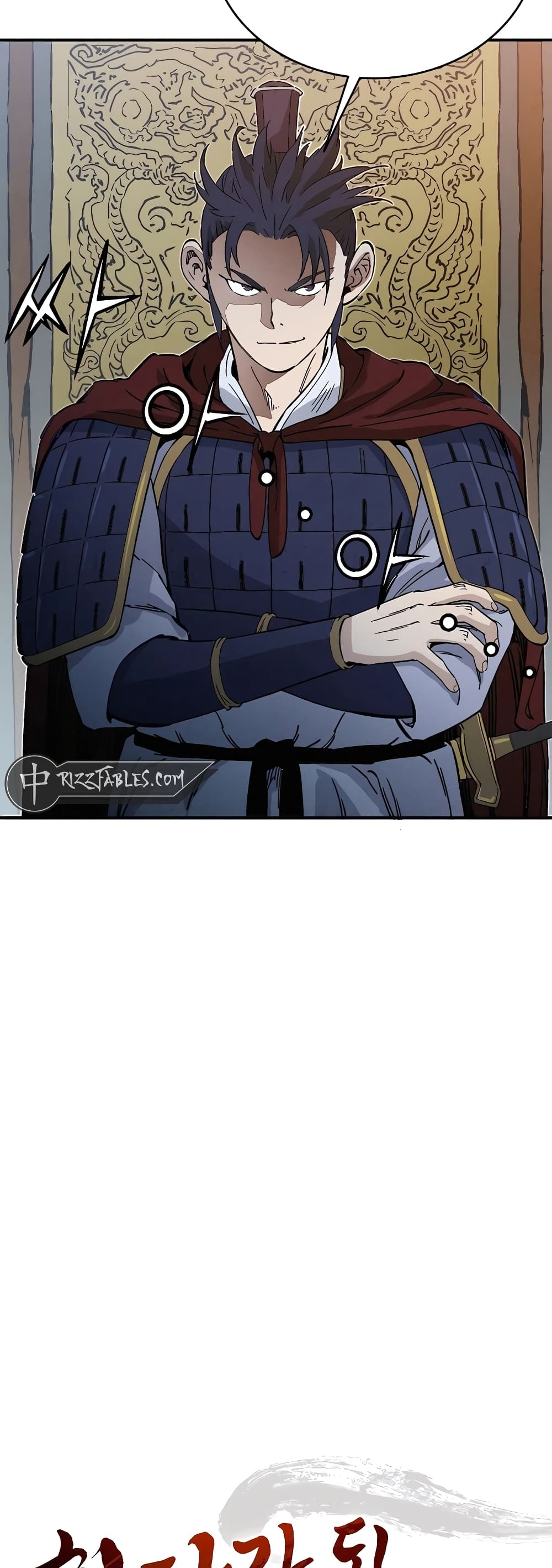 I Reincarnated as a Legendary Surgeon 109-109