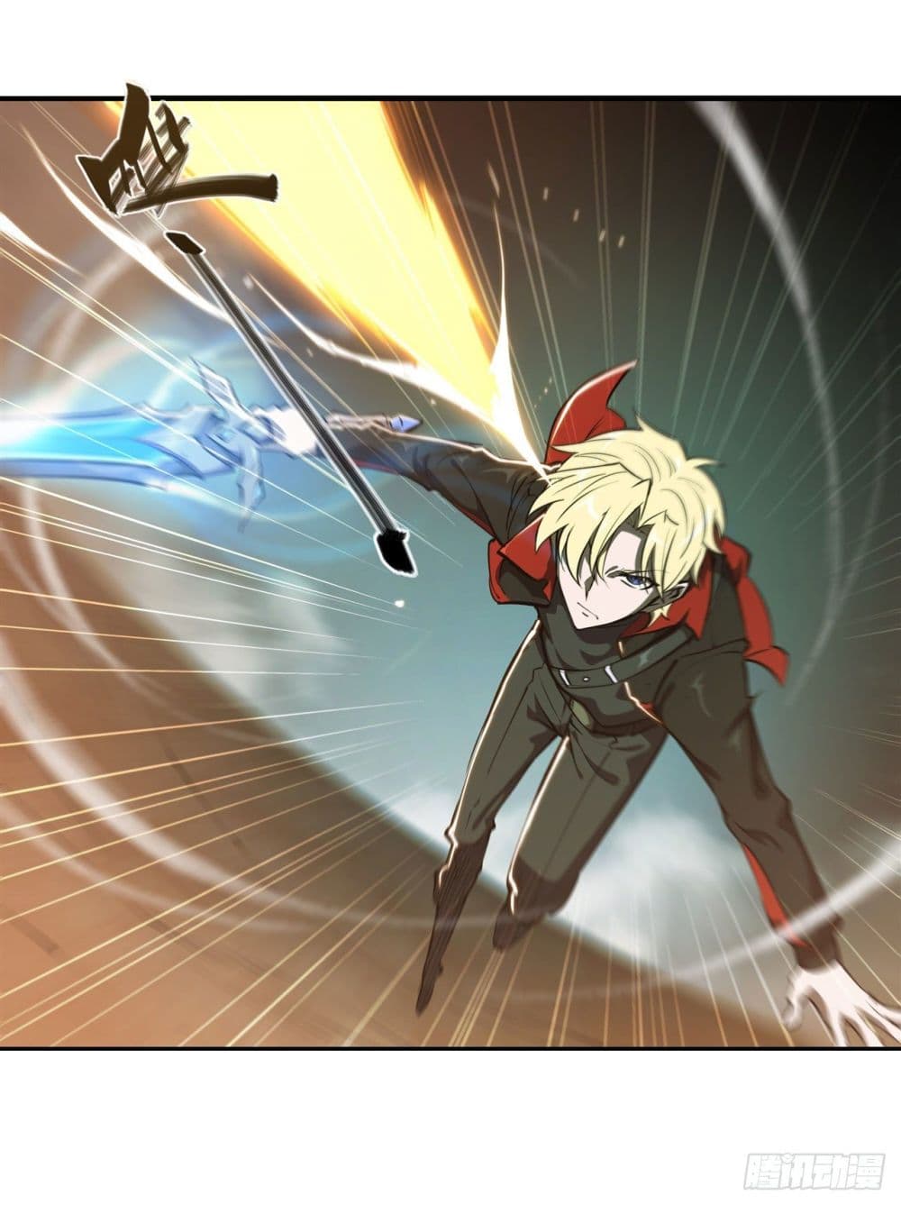 The Strongest Knight Become To Lolicon Vampire ผมคืออัศวินผู้แข็งแกร่งที่ถูกสาปให้กลายเป็นแวมไพร์โลลิ 184-184