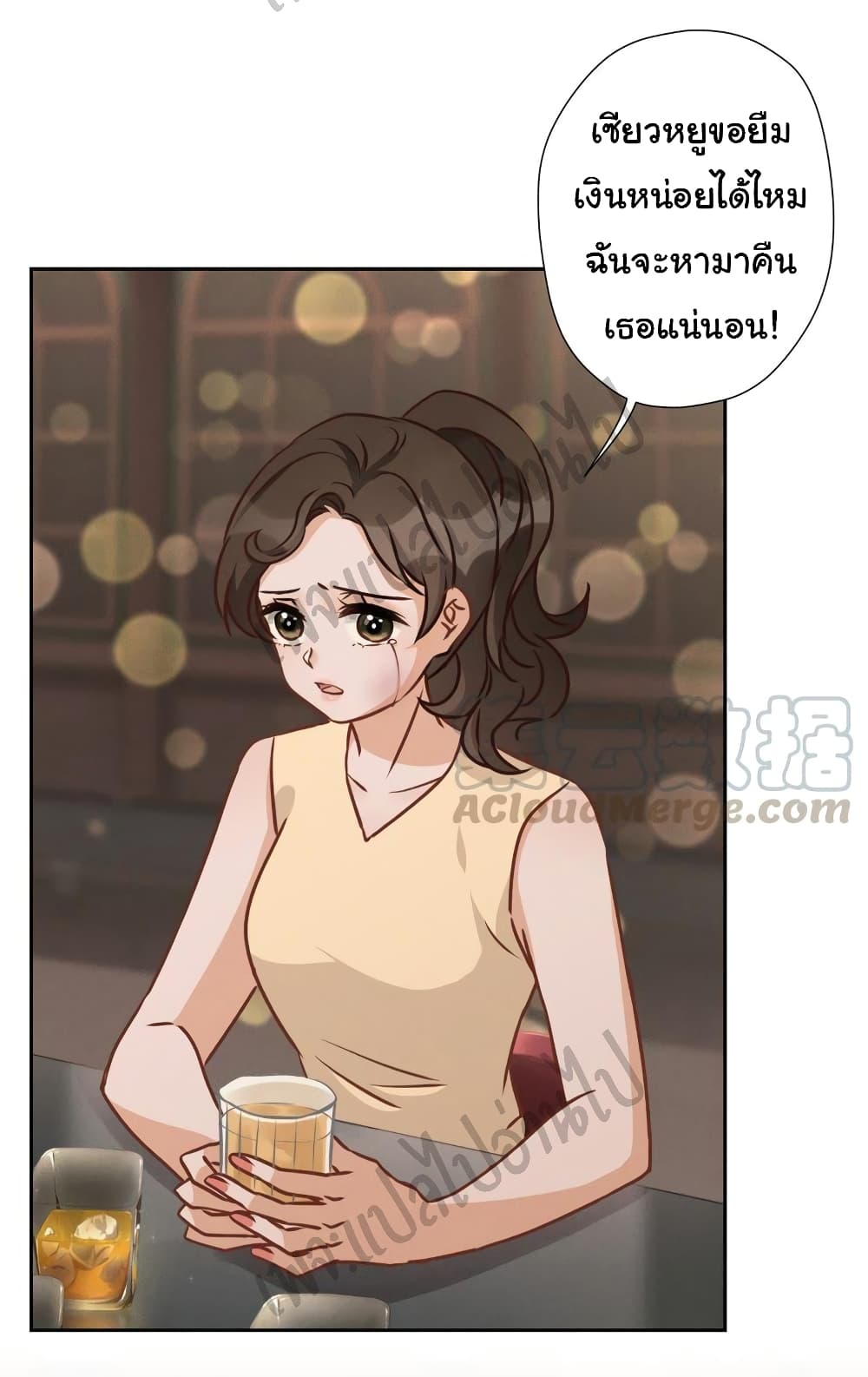 Lu Feng is the Best Son-in-law 28-28