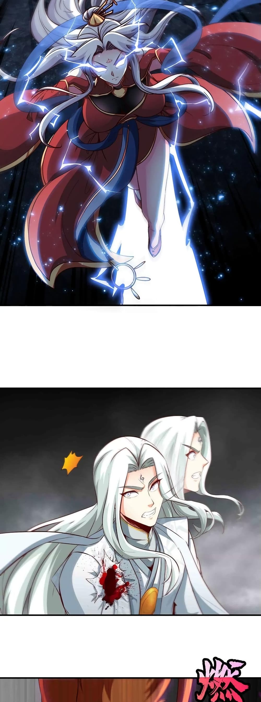 The Sword of Fairy 37-37