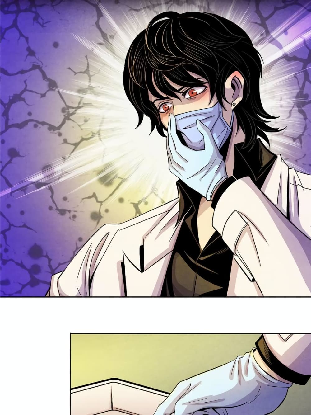 Dr.Don 13-13