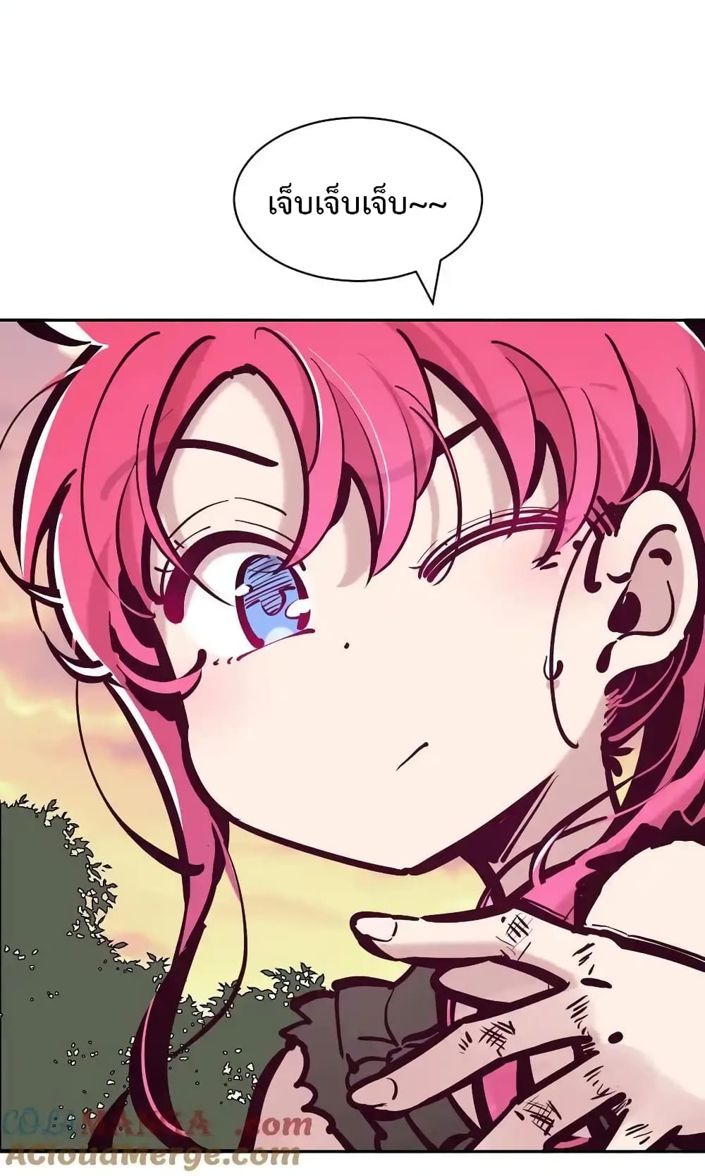 Demon X Angel, Can’t Get Along! 112.2-112.2