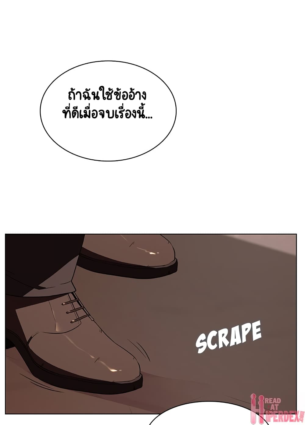 Fallen Flower 10-10