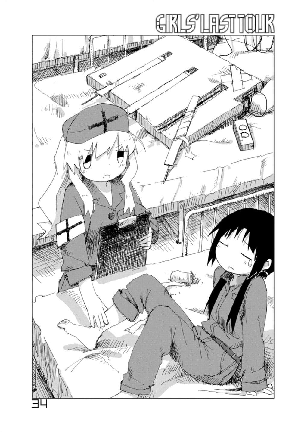 Shoujo Shuumatsu Ryokou 34-34