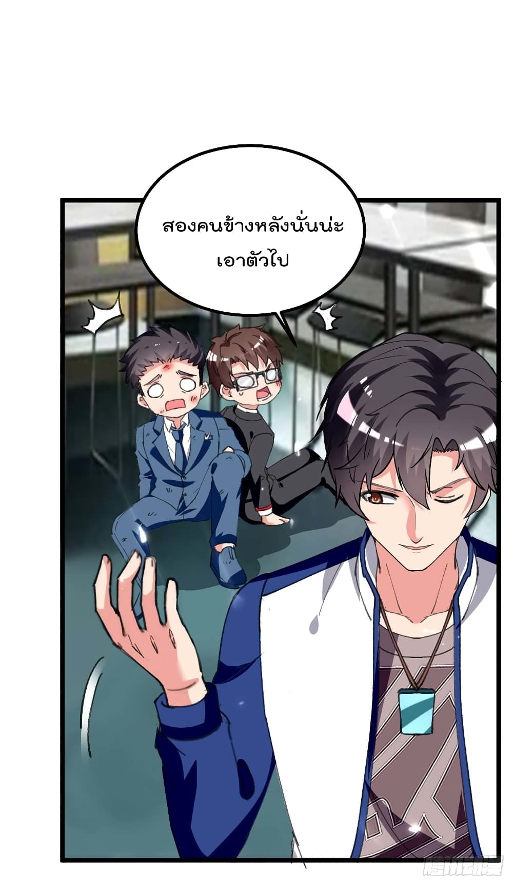 Rebirth Abandoned Less Return การเกิดใหม่ของจักรพรรดิเซียน 209-209