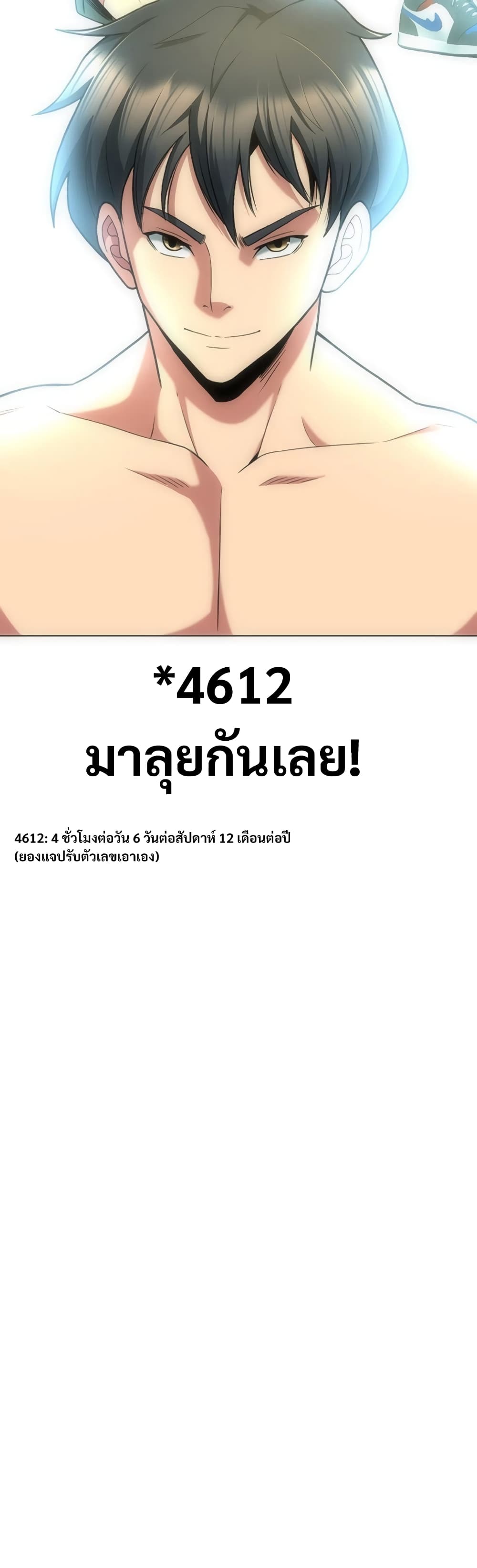 Y13 5-5