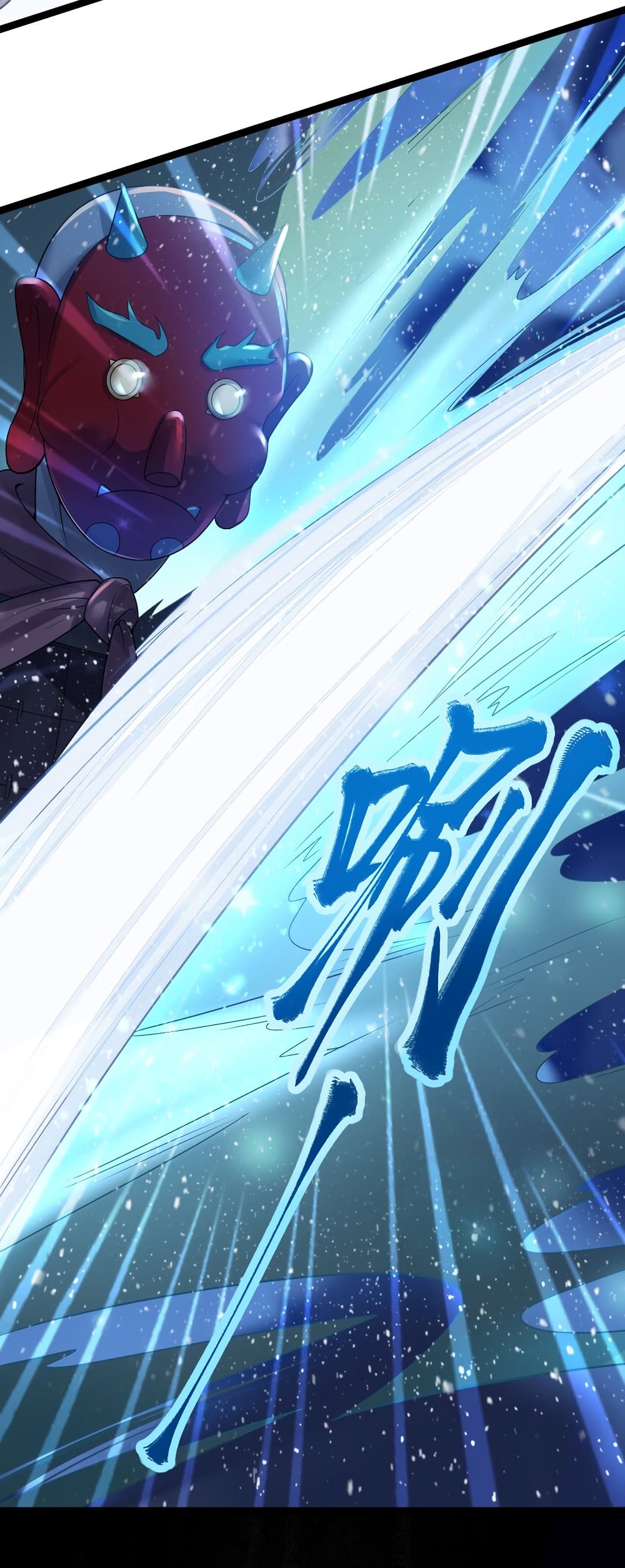 The Lady Is Actually the Future Tyrant and Empress 22-22