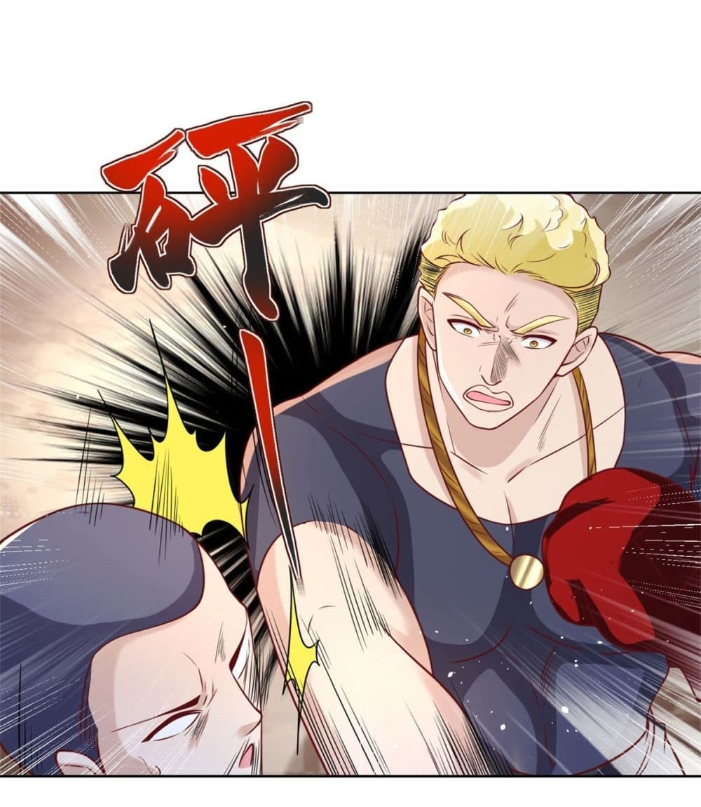Sorry, I'm A Villain 60-60