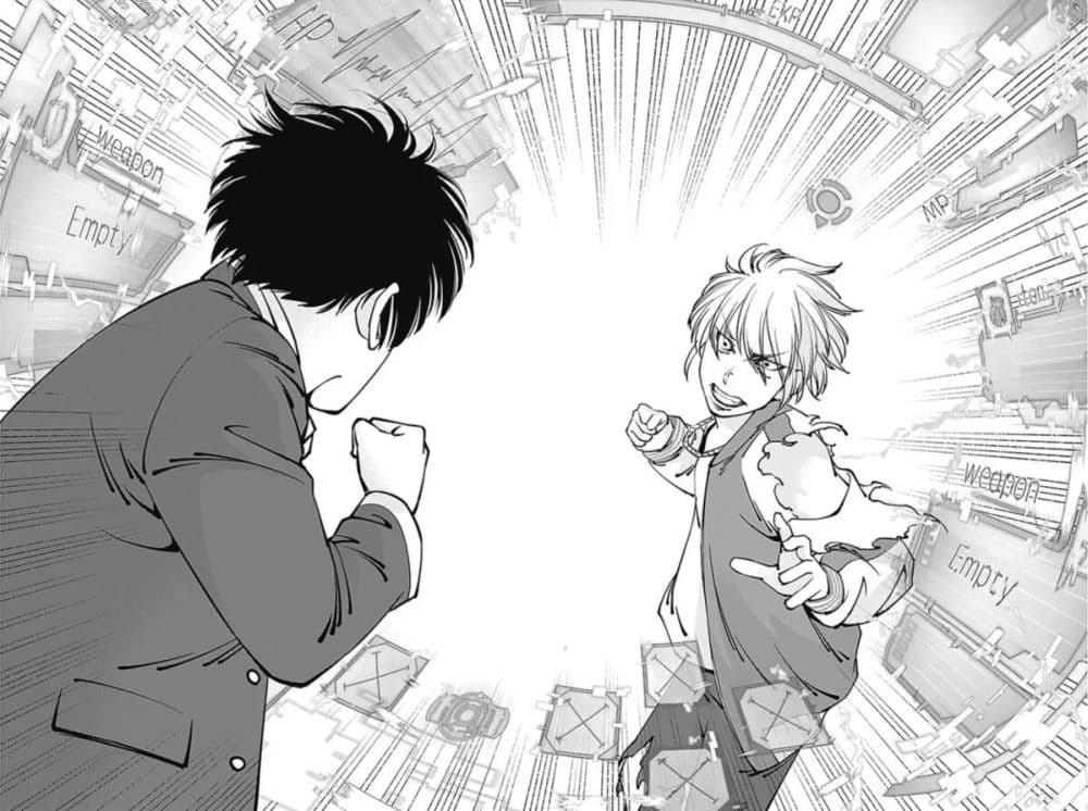 20XX-nen Level-up Saigai - Kami Kara Sazukarishi Aratanaru Chikara 6-6