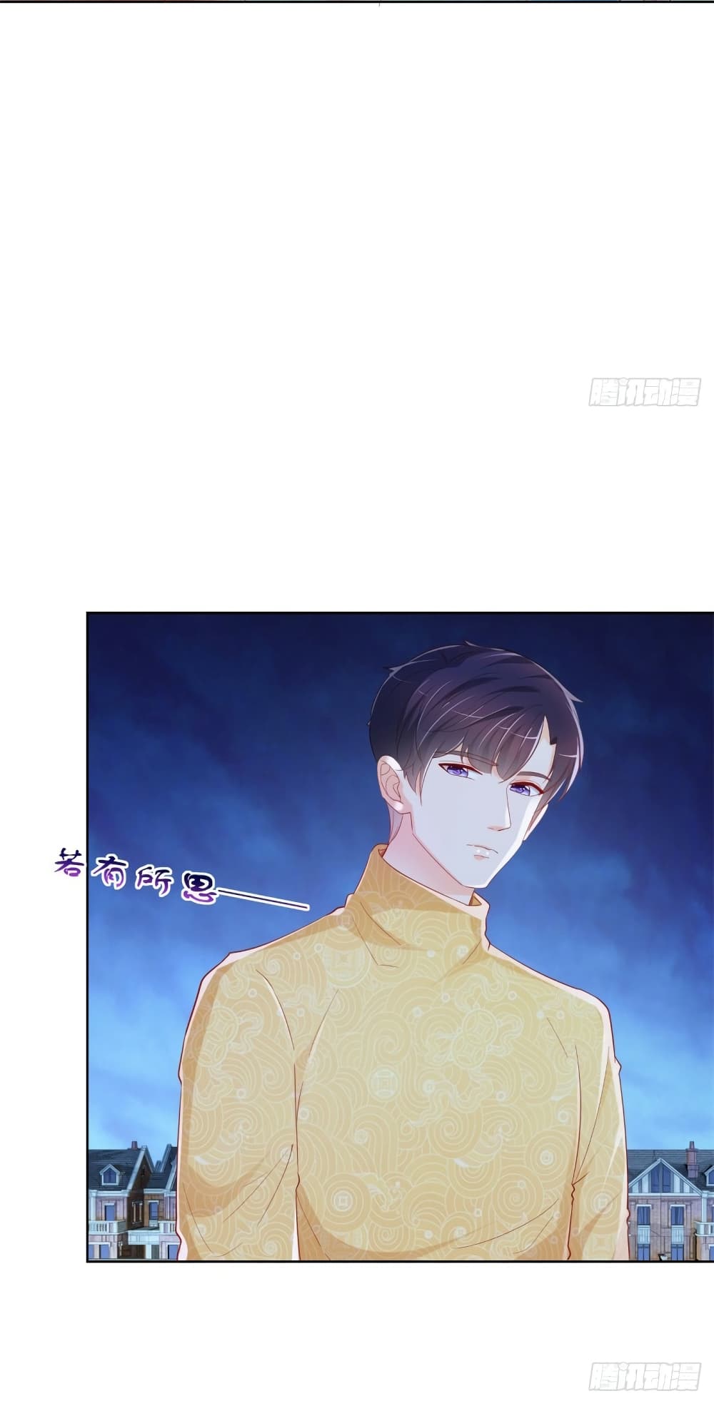 The Lovely Wife And Strange Marriage แผนรักลวงใจ 368-368