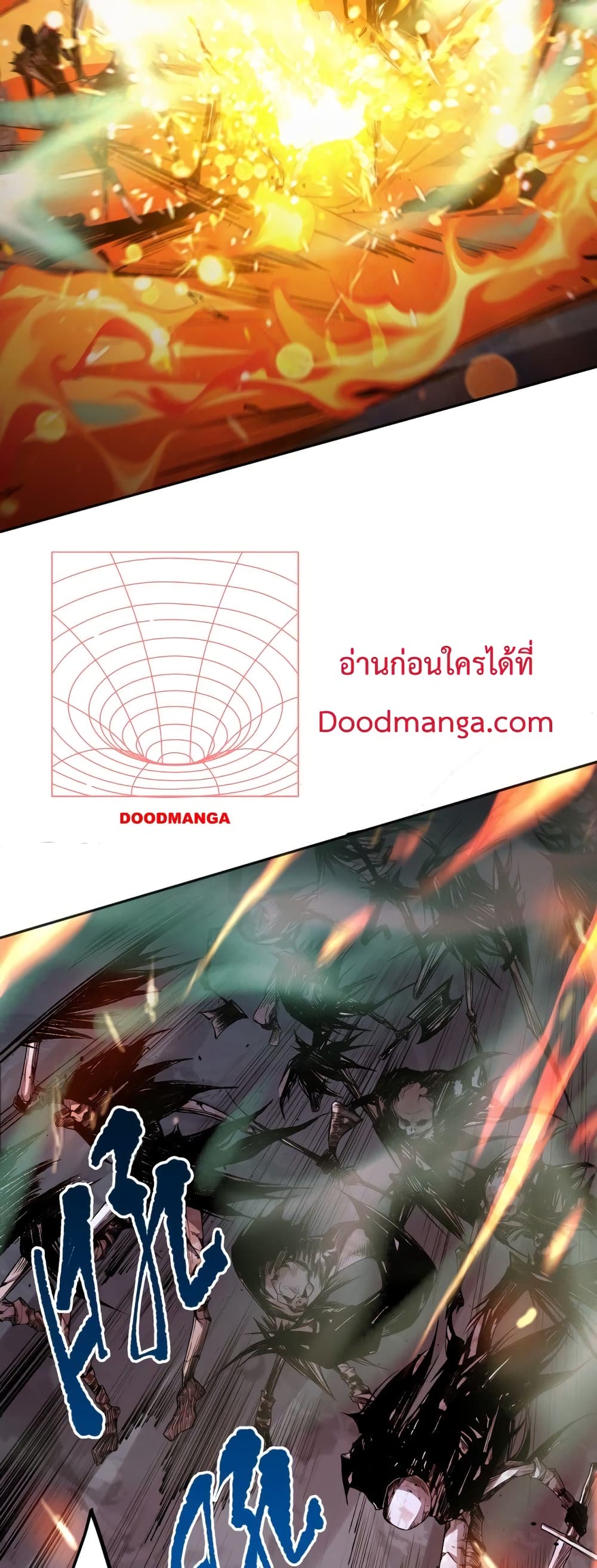 Necromancer King of The Scourge 6-6
