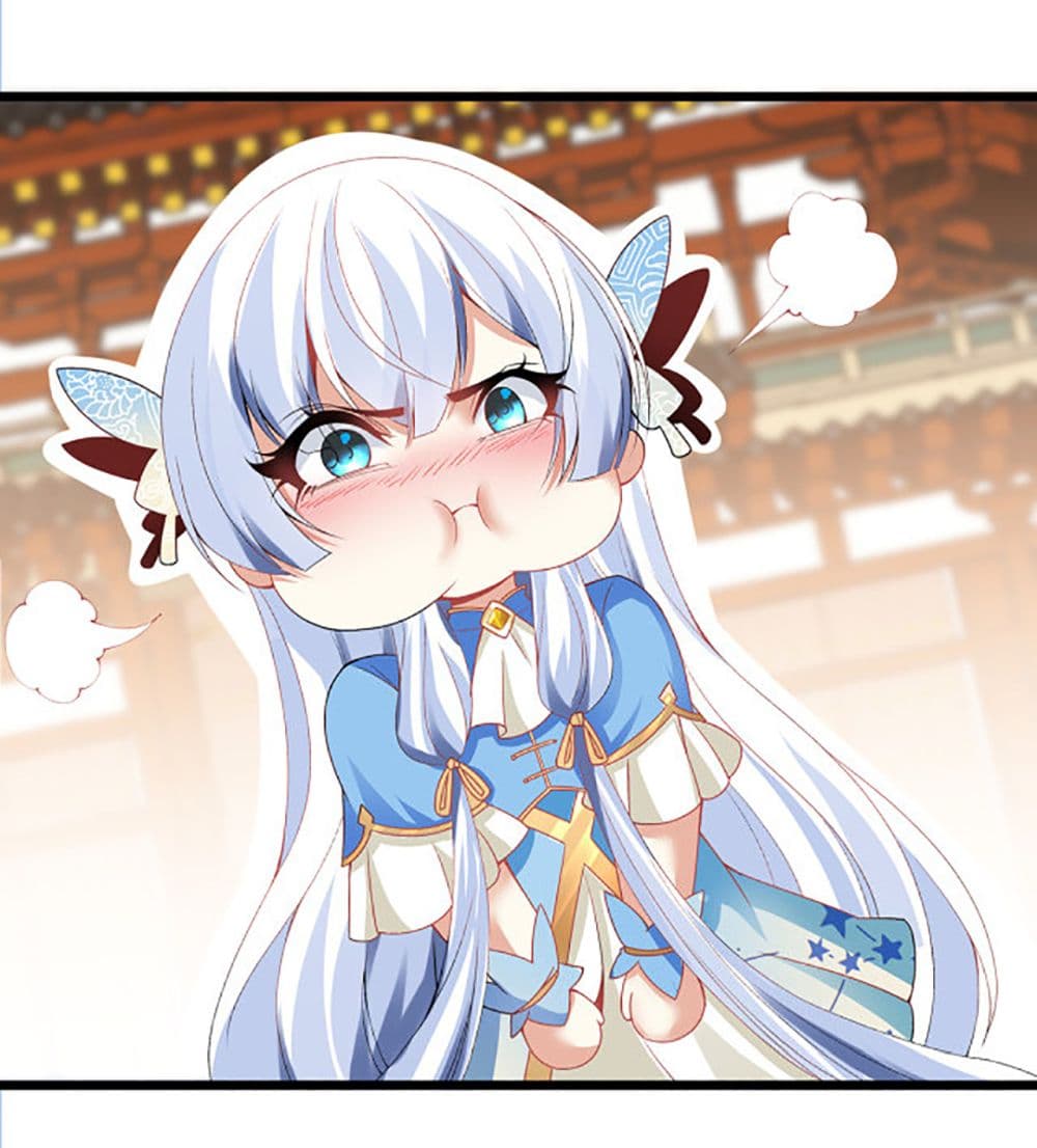 Chaotic Sword God (Remake) 21-21