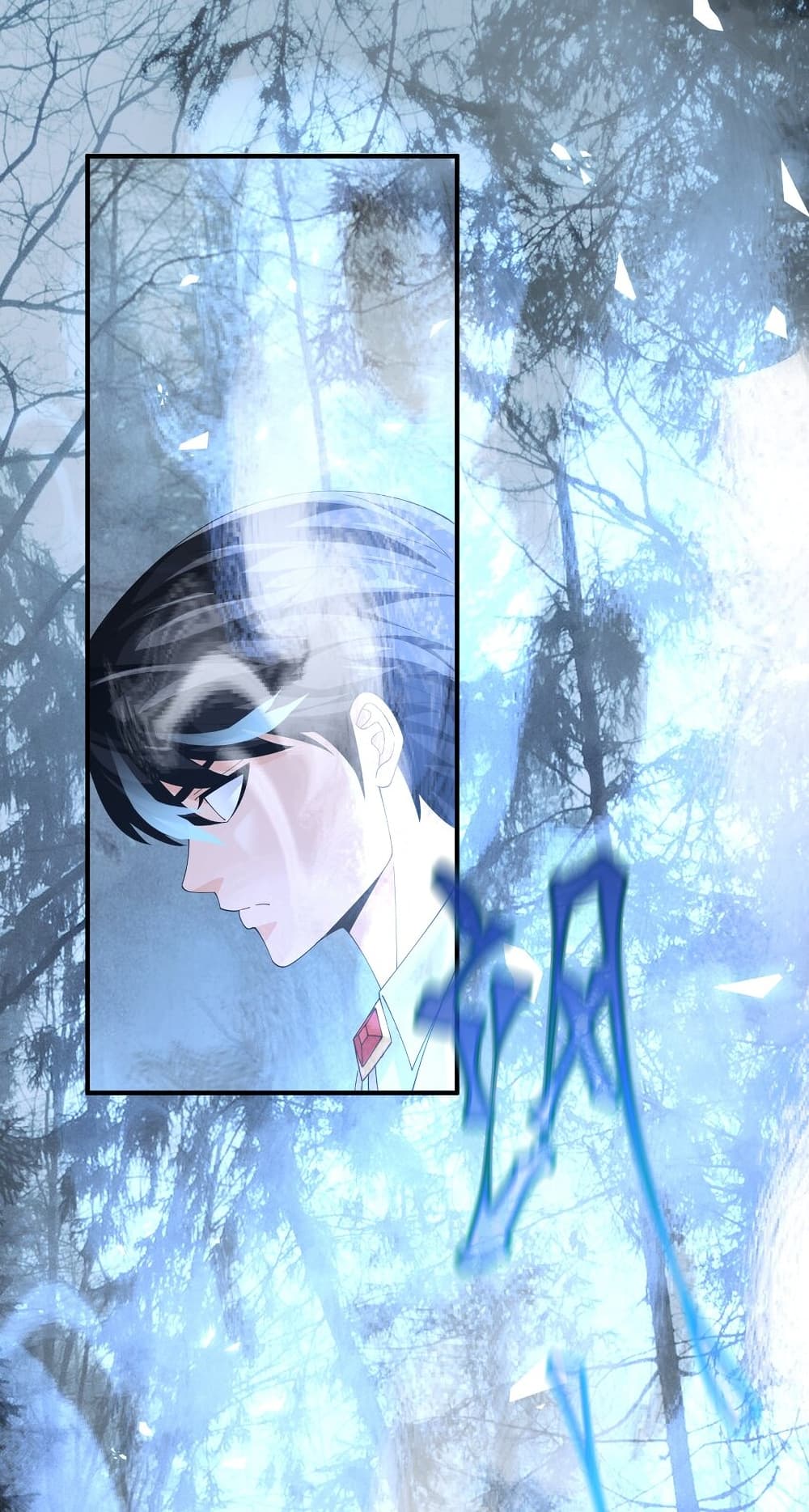 Young Master Villain Doesn't Want To Be Annihilated 57-57