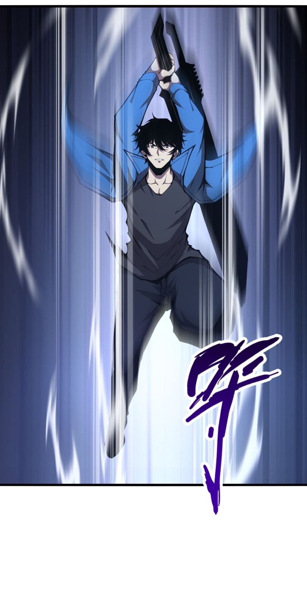 I Have to Be a Monster 4-4