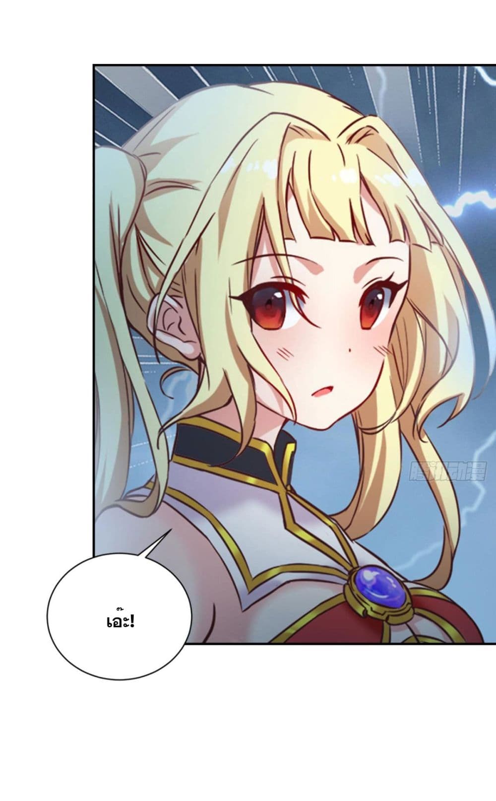 Solve the Crisis of Heaven 6-6