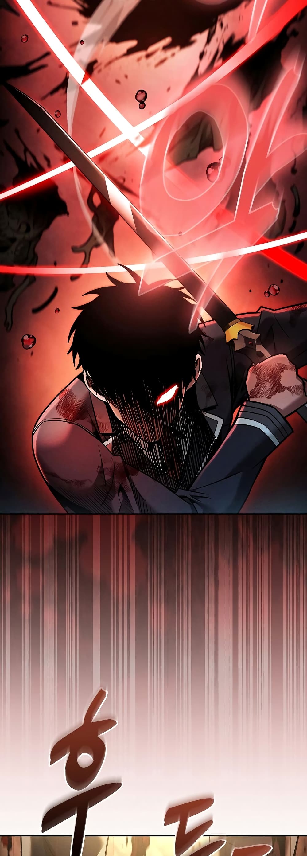Academy’s Genius Swordmaster 27-27