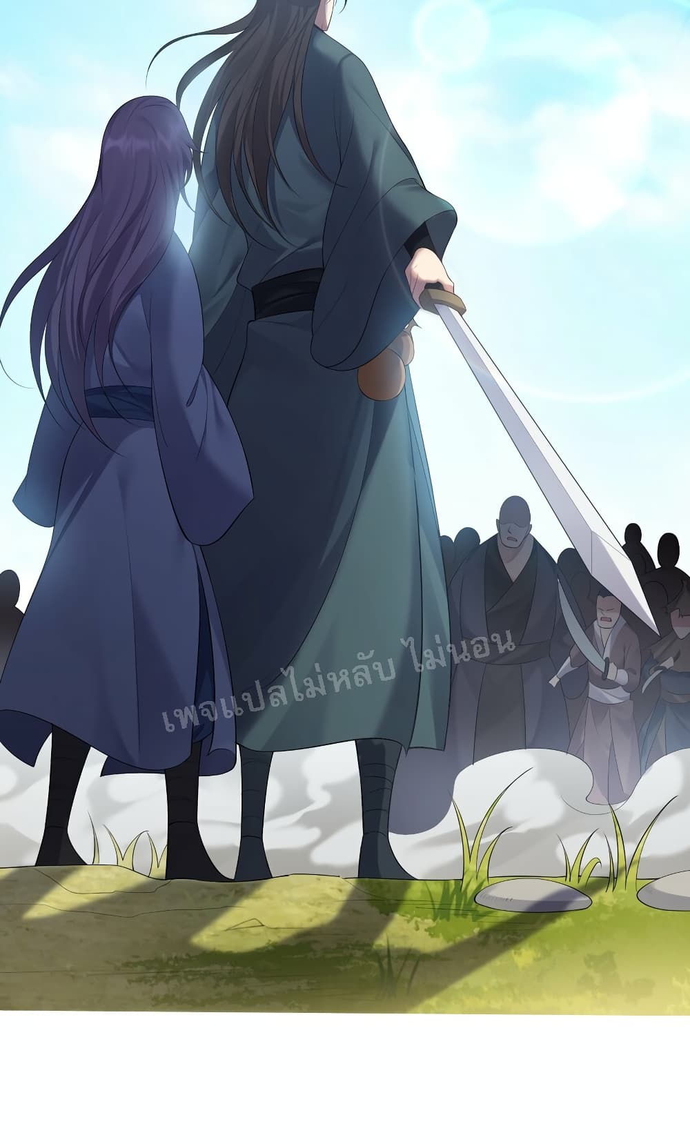 Rebirth is the Number One Greatest Villain ดันเกิดใหม่เป็นสุดยอดวายร้ายหมายเลขหนึ่ง 122-122