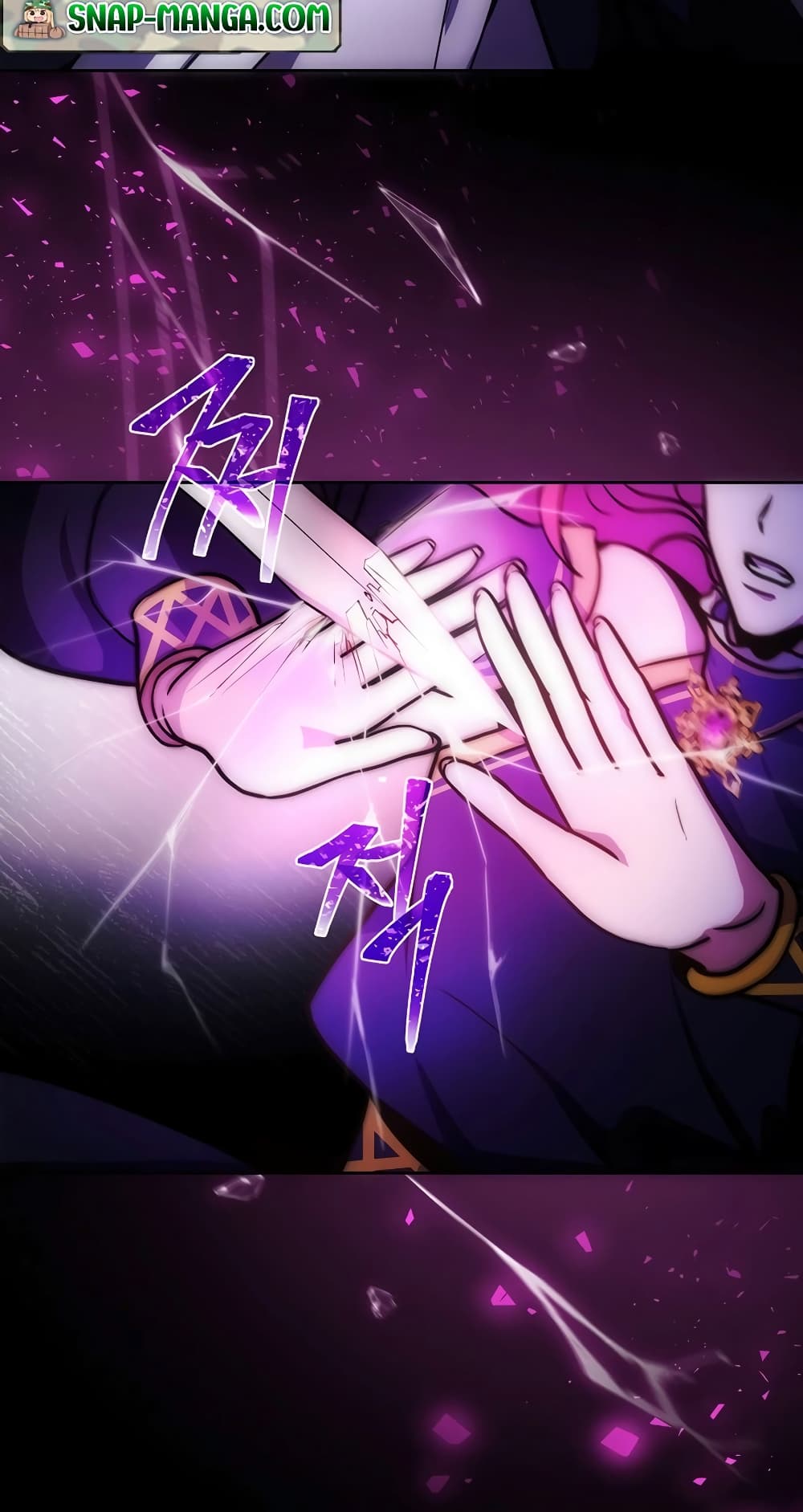 I Became the Youngest Prince in the Novel 4-4