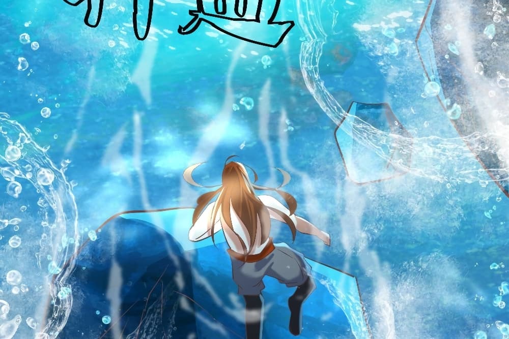 Rebirth of The Peerless Villain เกิดใหม่เป็นสุดยอดวายร้ายไร้เทียมทาน 14-14