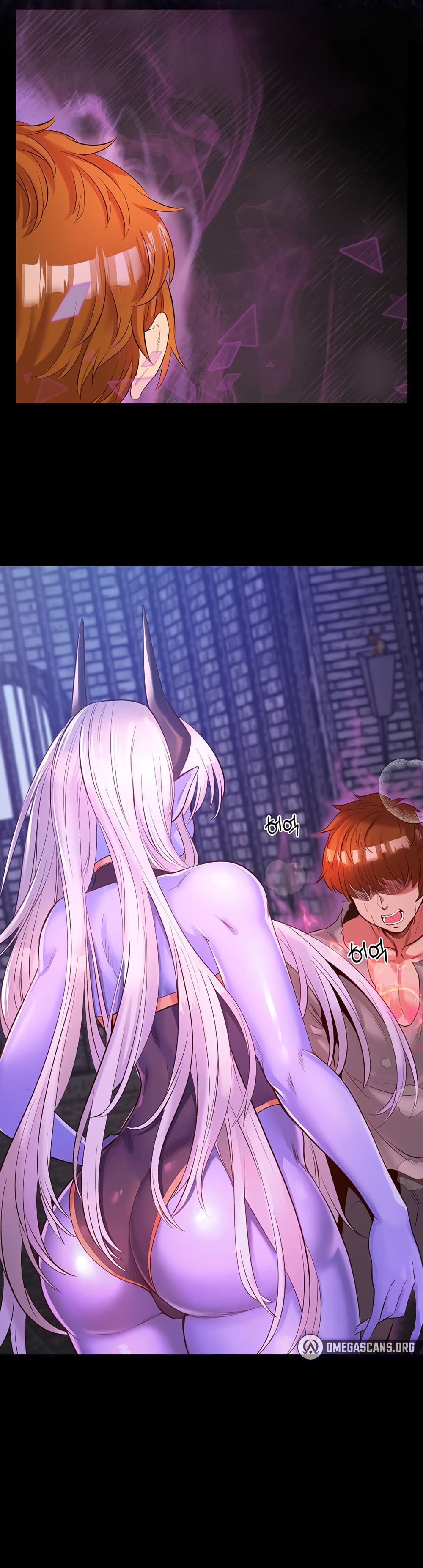 Revenge By Harem 1-1