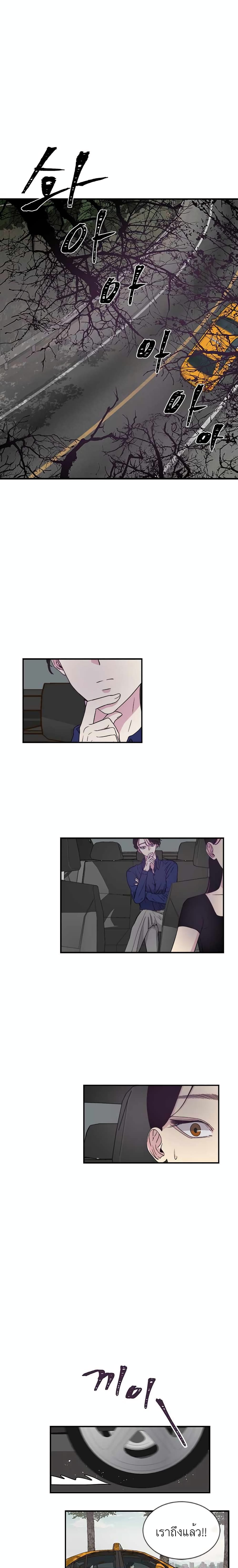 Olgami 1-1