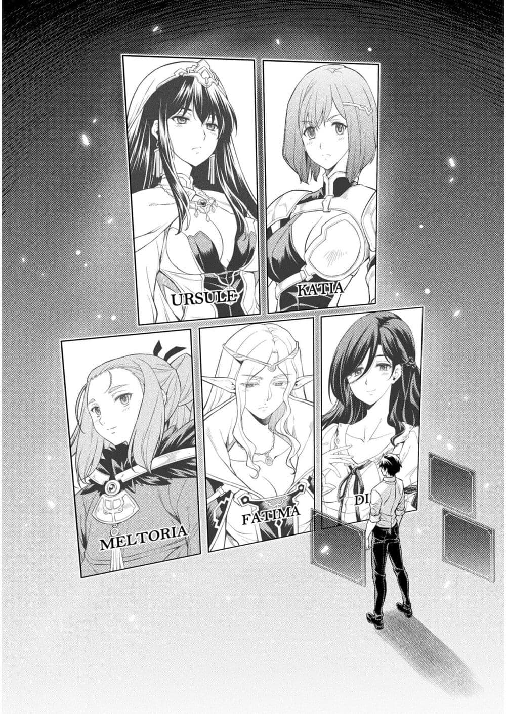 Drawing: Saikyou Mangaka Wa Oekaki Skill De Isekai Musou Suru! 1-1