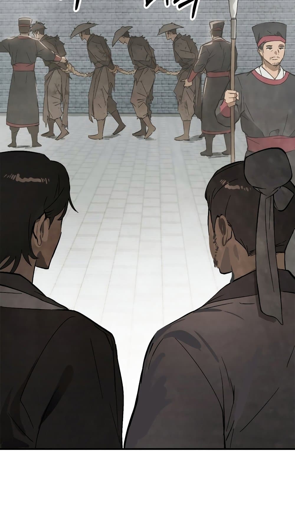 Chronicles Of The Martial God's Return 59-59