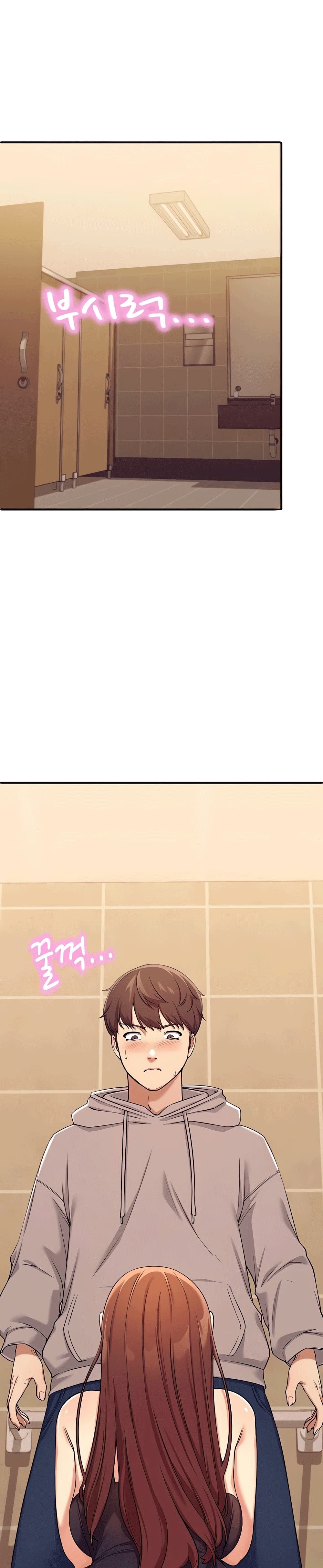 Is There No Goddess in My College? 2-2