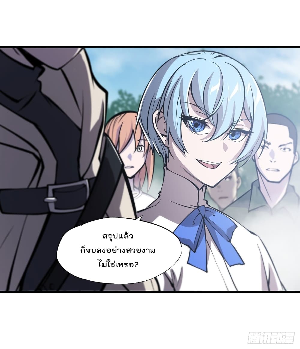 The Strongest Knight Become To Lolicon Vampire ผมคืออัศวินผู้แข็งแกร่งที่ถูกสาปให้กลายเป็นแวมไพร์โลลิ 136-136