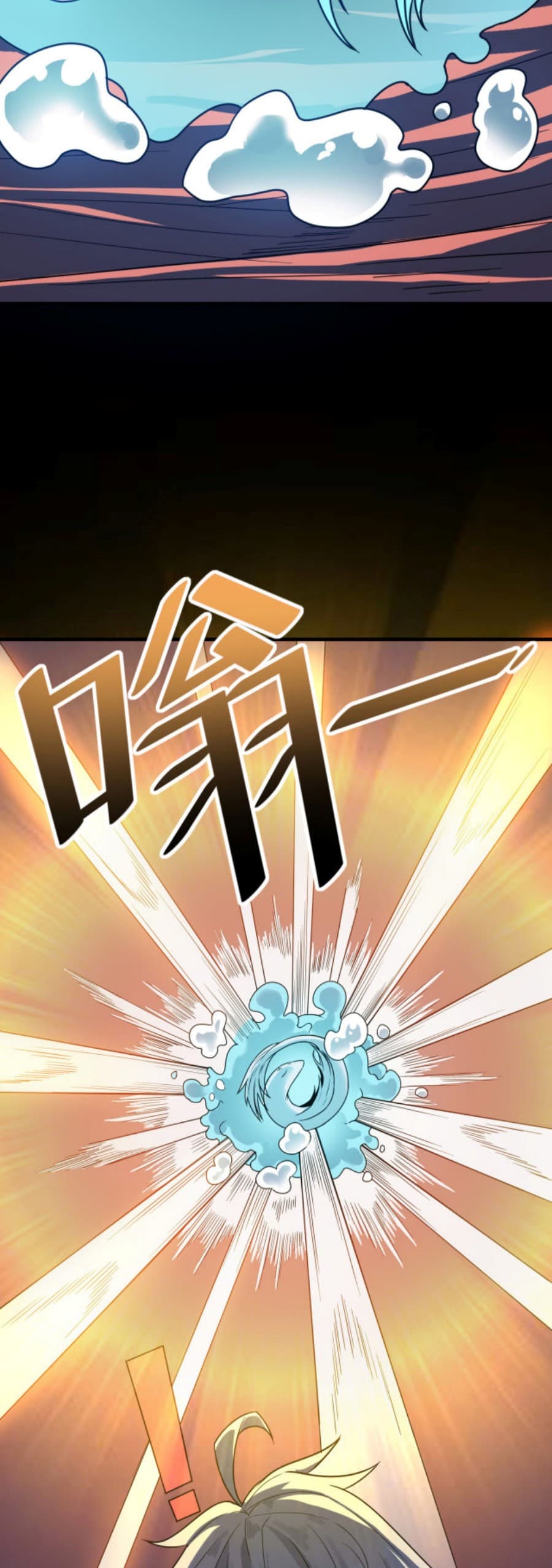 Reborn To Tamer World With Mythical Talents 9-9