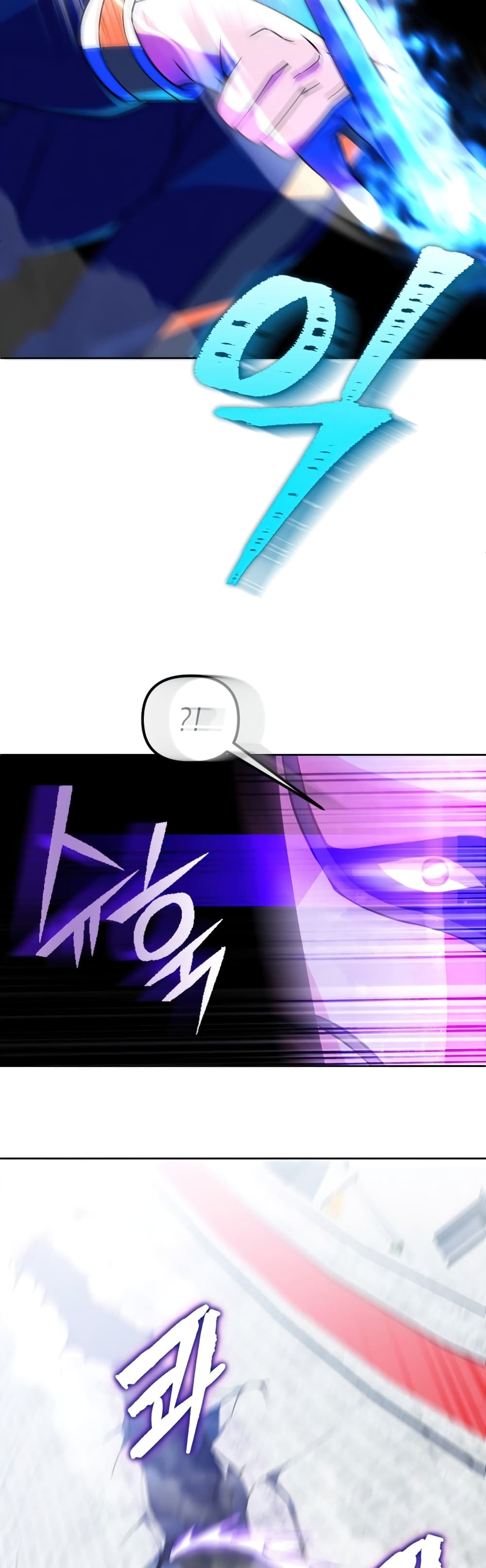 Maxed Out Leveling 20-20
