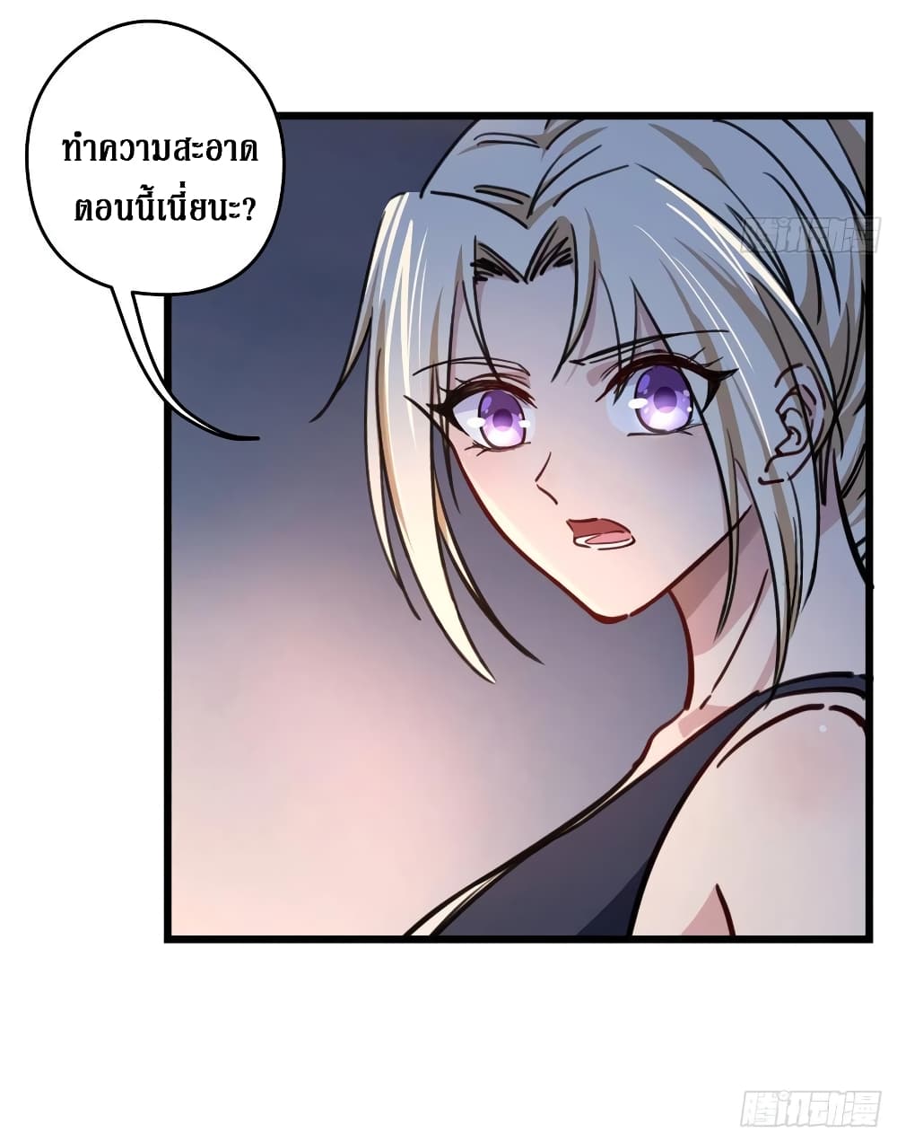 Unlock 99 Female in The Last Day 7-7