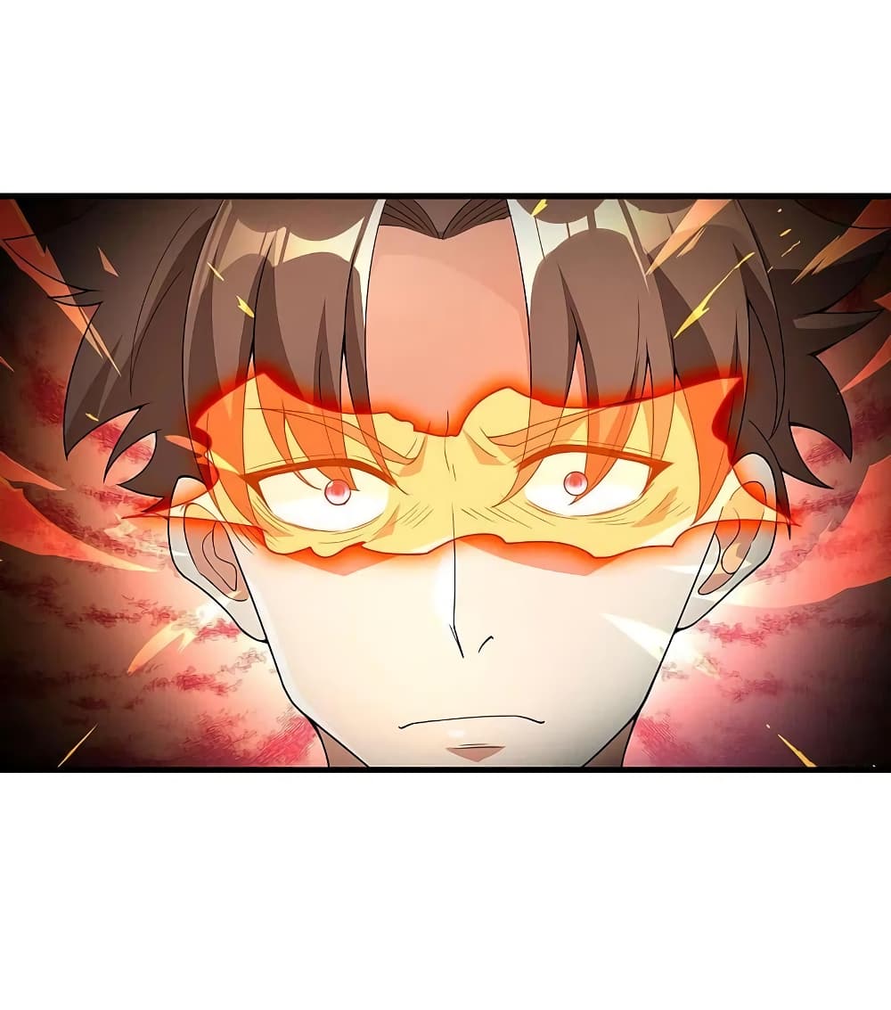 Scientist Come to Cultivate Immortals สุดยอดหัวกะทิในแดนยุทธ 33-33