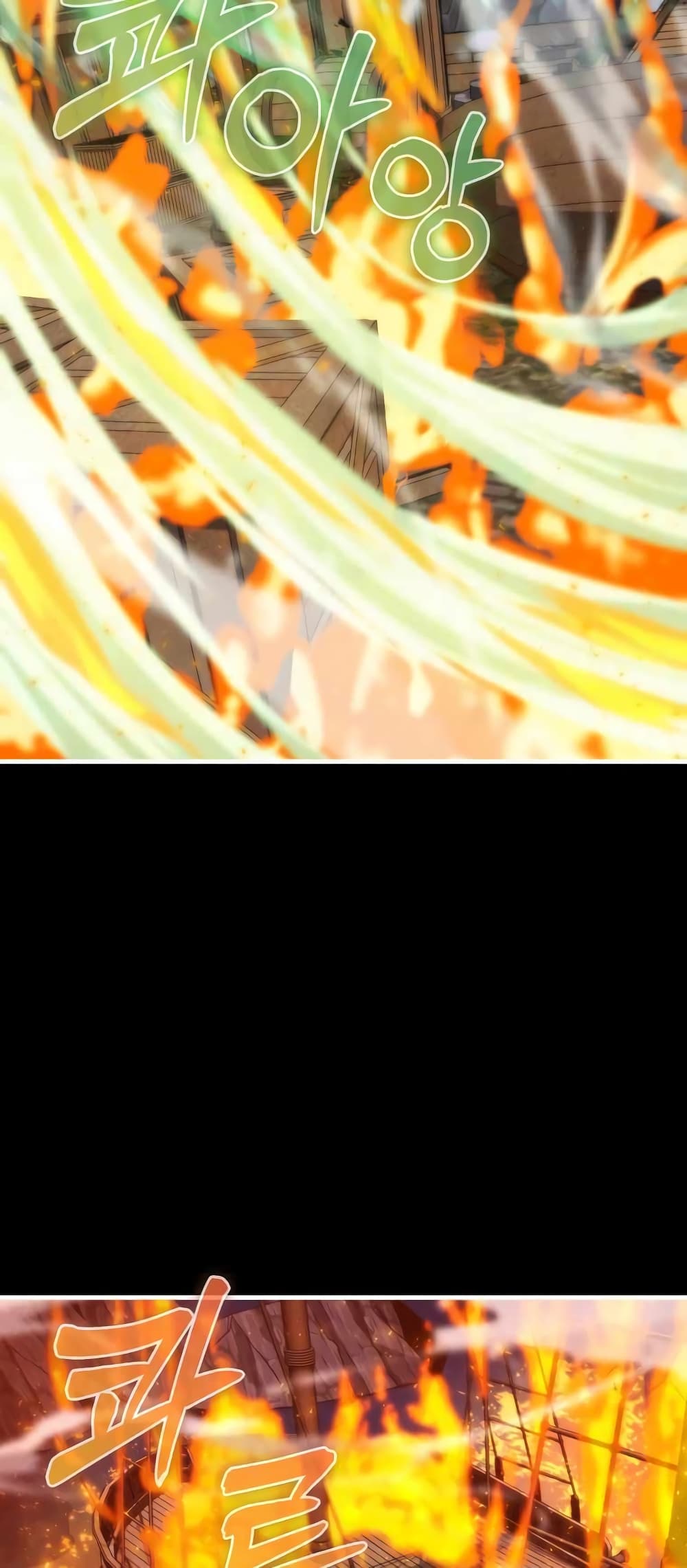 9th Class Sword Master: The Guardian of the Sword 18-18