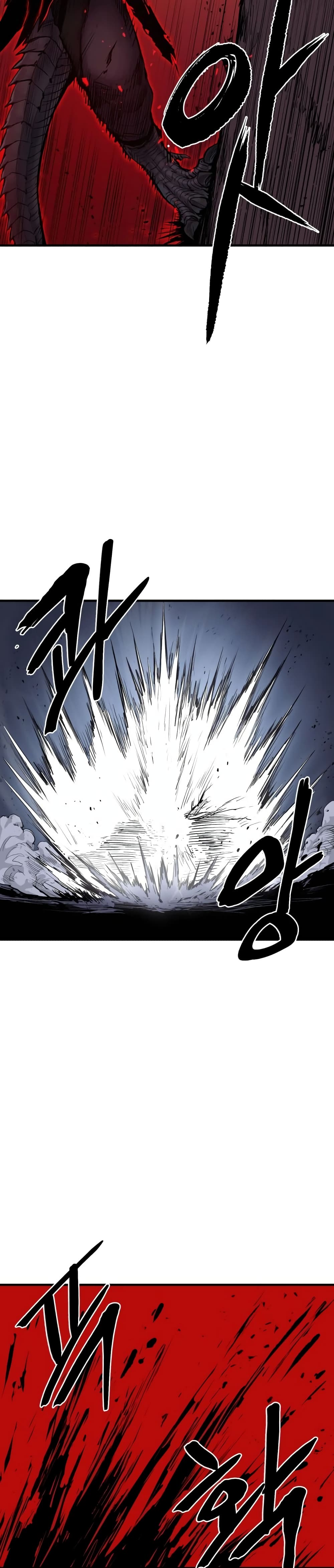Wailing Perversion 2-2