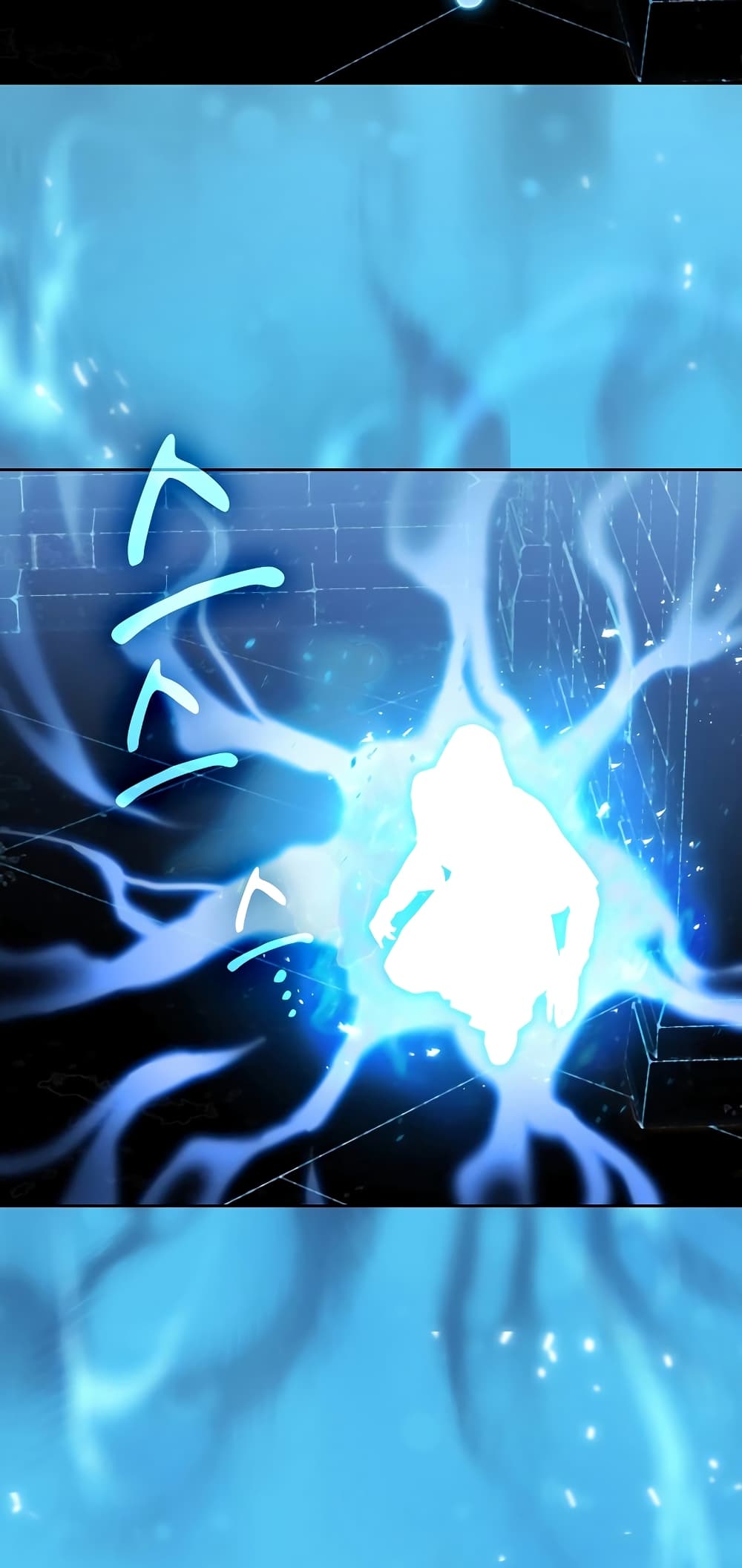 Magic Academy Survival Guide 41-41