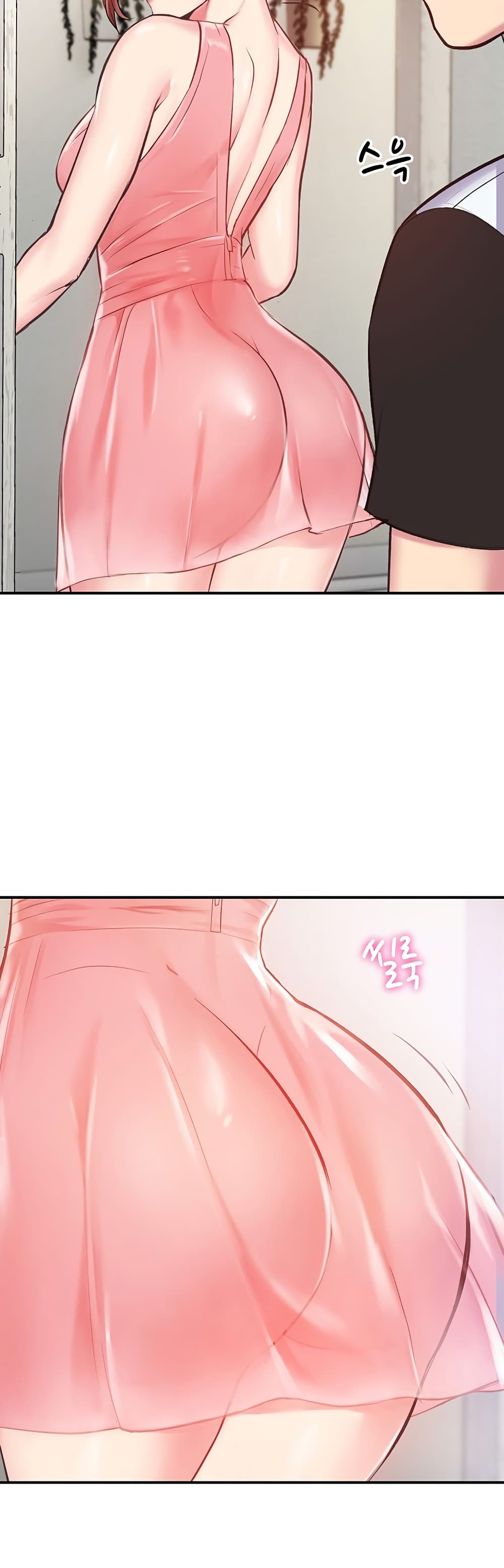 Summer with Mother and Daughter 1-1