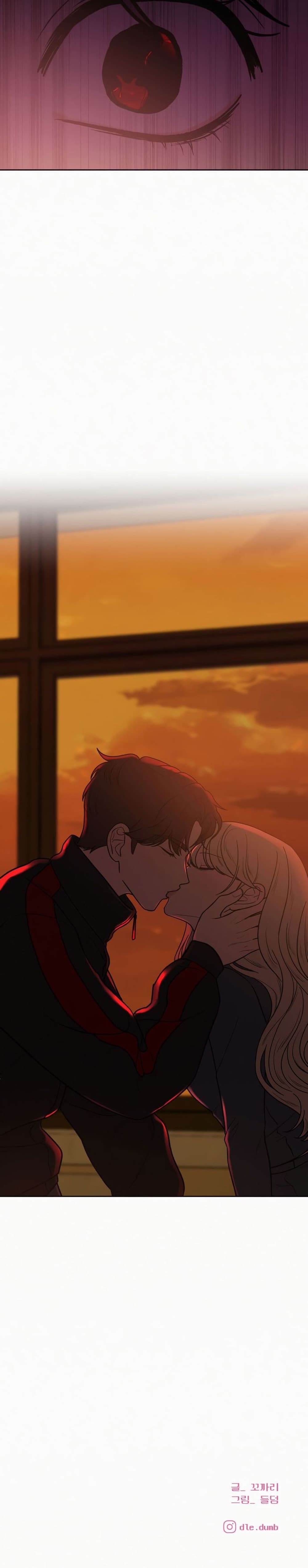 Operation True Love 5-5