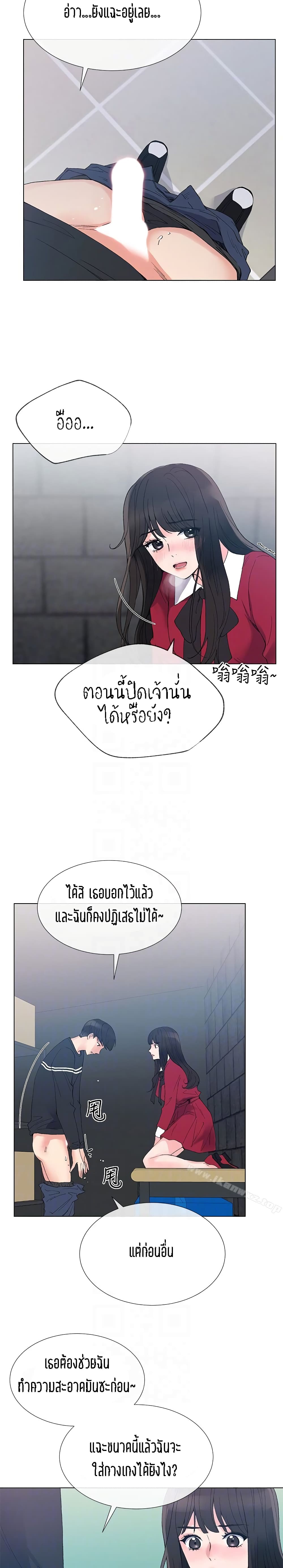 Repeater 40-40