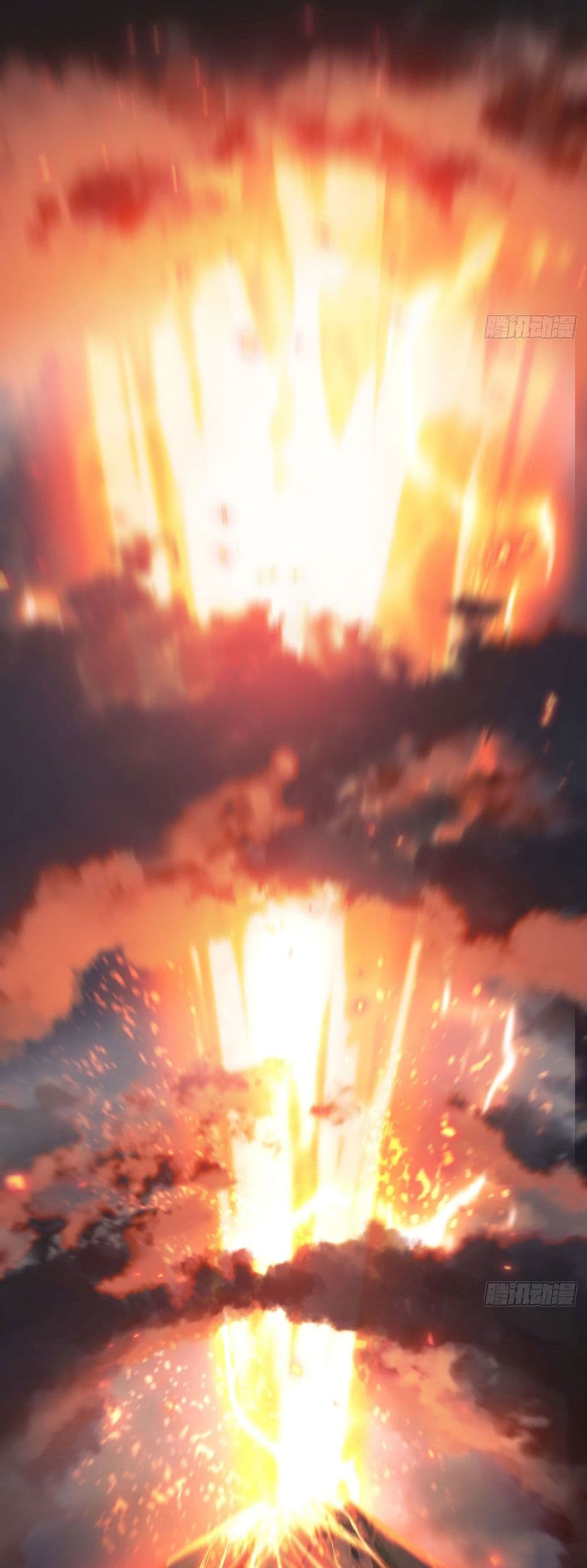The Final Boss Became A Player 19-19