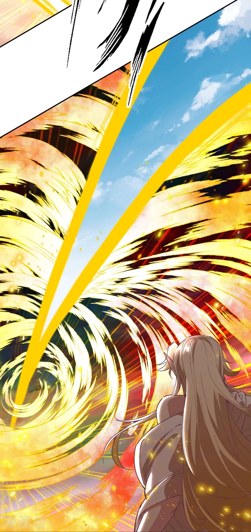 Against the Gods อสูรพลิกฟ้า 506-506