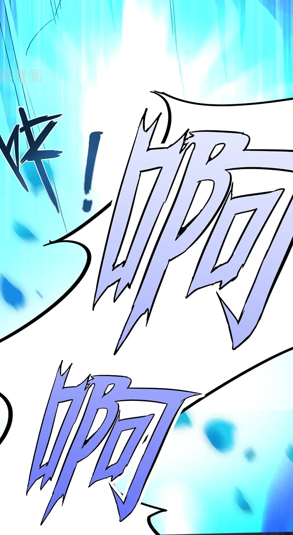 The Rebirth of the Killer Queen 2-2