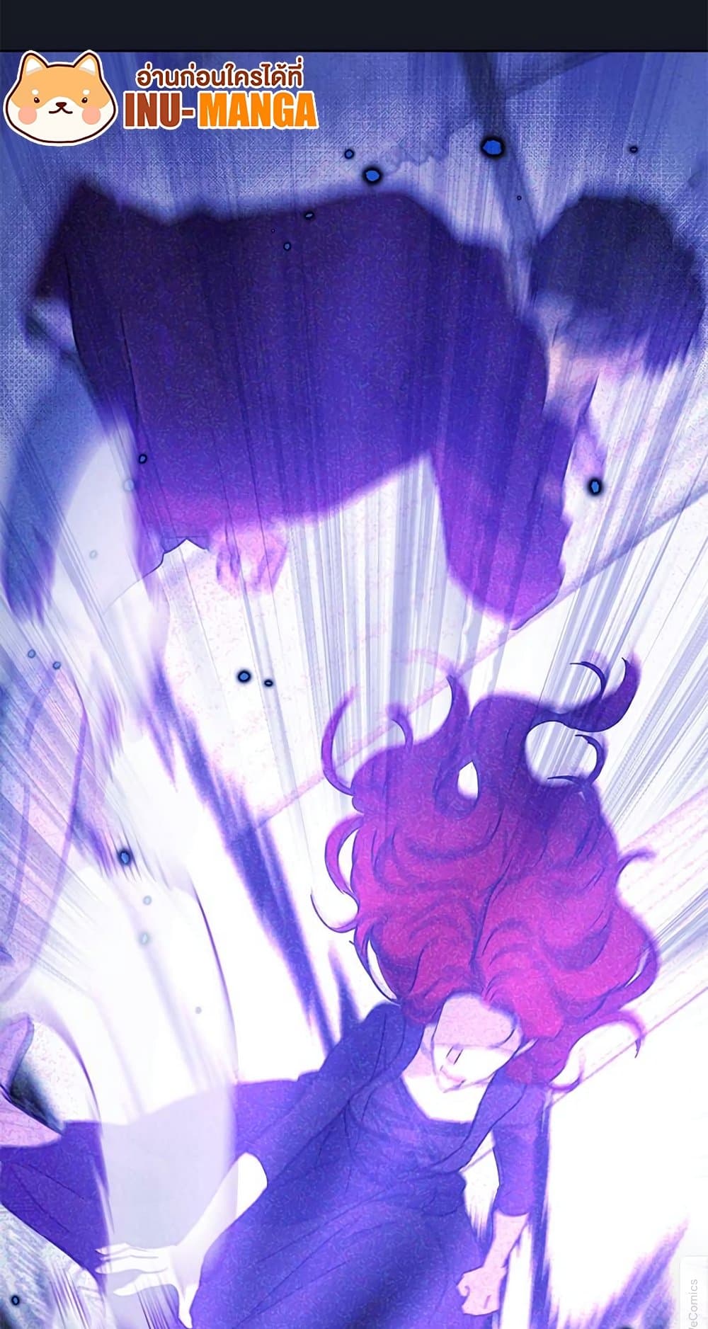 The Demonic Contract 70-70