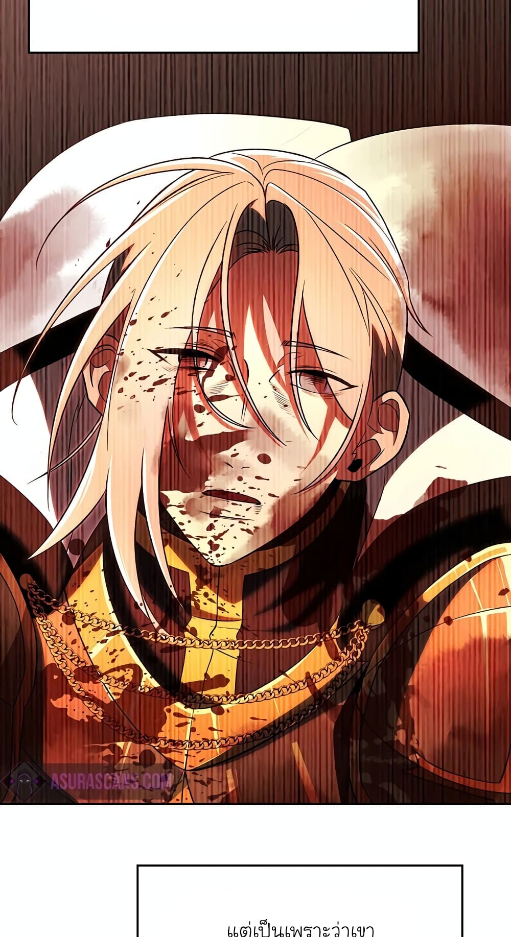 Archmage Transcending Through Regression 106-106