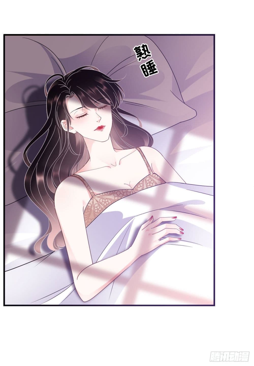What Can the Eldest Lady Have คุณหนูใหญ่ ทำไมคุณร้ายอย่างนี้ 21-21