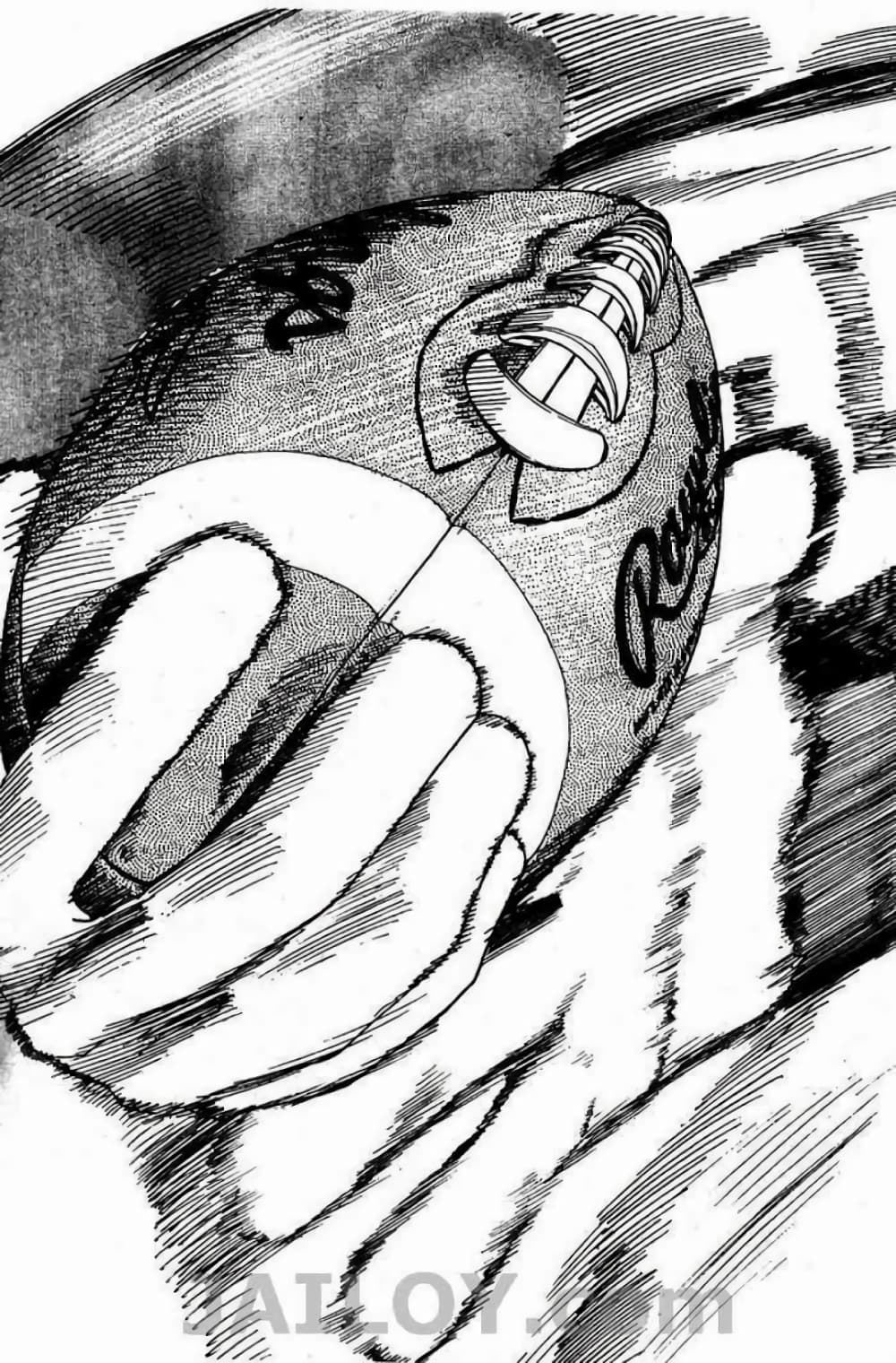 Eyeshield 21 70-70