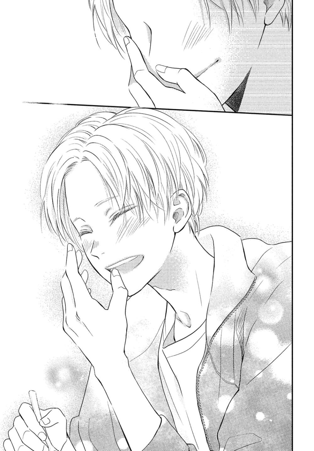 Natsuaki-kun wa Kyou mo Kokuhaku shitai วันนี้ นัตสึอากิคุง ก็อยากจะสารภาพเช่นกัน 5-มันจะอร่อยเมื่อเรากินด้วยกัน